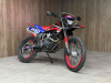 Sharmax Sport 250, 2025 г.
