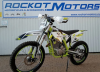 ROCKOT R5F Raptor 250, 2025 г.