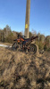Sanchez Maniac CB250D, 2025 г.