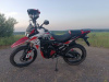 Racer RC300-GY8B BROS, 2025 г.