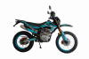 SPRMOTORS Cross Road-3 NEW, 2026 г.