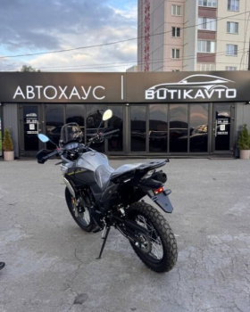 Ataki CARRERA 300, 2026 г.
