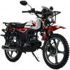 Motoland Forester 11 (LM48-B) красный 18/18 (А), 2026 г.
