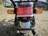 Motoland Forester 200, 2026 г.