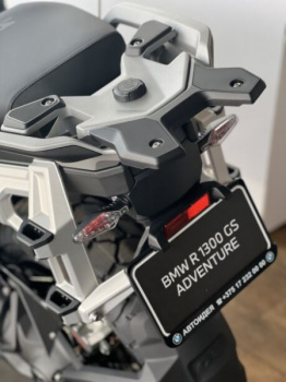 BMW R 1300 GS ADVENTURE, 2025 г.