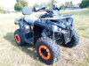 Micilon Hummer Hammer 200 Pro L2, 2024 г.