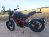 Минск SCR 250, 2019 г.