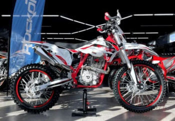 ROCKOT R5X Rampage 300, 2026 г.