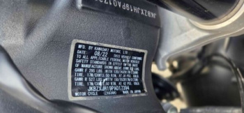 Kawasaki ZX 636, 2022 г.