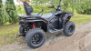 CFMOTO CForce c5 Touring, 2026 г.