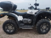Stels ATV 600, 2015 г.