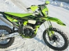 Кроссовый Racer Z 5, 2025 г.