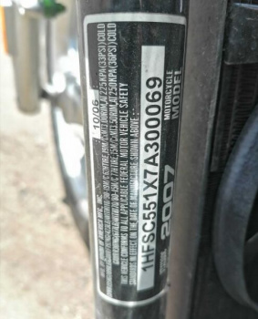 Honda VTX 1300, 2007 г.