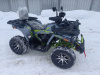 Motoland Wild Track X PRO, 2026 г.
