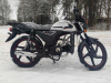 Motoland Alpha RS 11, 2026 г.