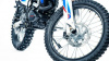 Motoland XR 250 ENDURO (172FMM-5/PR250), 2025 г.