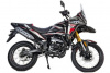 Motoland Enduro, 2026 г.