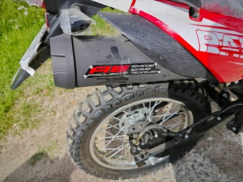 Racer RC 300-GY8X, 2026 г.