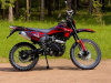 Racer ZWC2-300B, 2026 г.