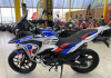 Motoland GS ENDURO 300, 2026 г.