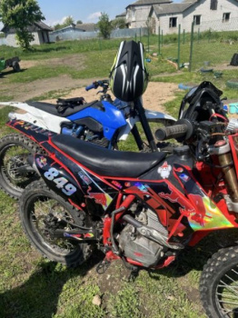 Progasi SUPER MAX 250, 2023 г.