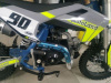 Motoland TCX 125 E 14/12, 2026 г.