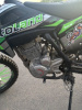 Motoland XT300 HS, 2025 г.