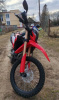Honda CRF 300L, 2024 г.