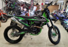 Motoland FX 300 NC (ZS 182MN), 2025 г.