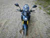 Motoland MT 250 (172FMM-5/PR250), 2026 г.