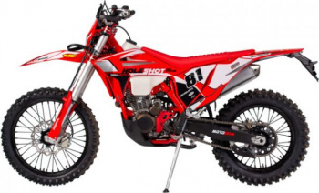 Regulmoto Holeshot RED EDITION 2025, 2026 г.
