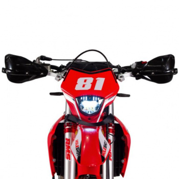 Regulmoto Holeshot RED EDITION 2025, 2026 г.