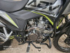 Regulmoto ADV 300s, 2024 г.