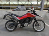 Husqvarna TR 650 Terra ABS, 2014 г.