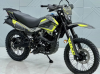 Racer Panther PRO 19 (RC300B-F), 2026 г.