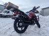 Motoland Forester 200, 2026 г.