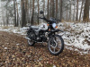 Motoland Alpha Forester RS 11, 2026 г.