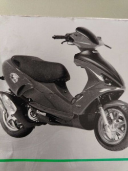 Benelli 491, 1999 г.