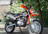 Racer Enduro RC200GY-C2, 2025 г.