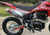 Motoland Sport 300 R (175FMM), 2026 г.