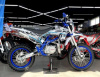 ROCKOT HI-TECH 125 Comandante 2.0, 2026 г.