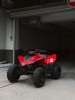 CFMOTO CForce 110 EFI, 2026 г.
