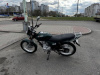 Минск D4, 2025 г.