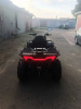 Bashan ATV, 2026 г.