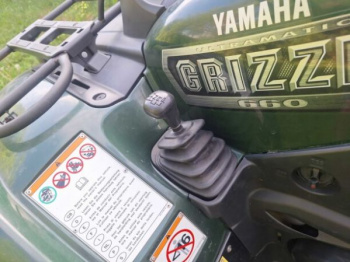 Yamaha Grizzly, 2005 г.