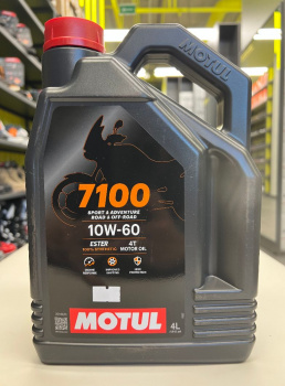 Масло motul 7100 10w60 4t моторное, 100% синтетическое для четырехтактных двигателей мотоциклов, 4 литра 113206