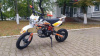Motoland Cross Apex 110 APEX10 E 14/12, 2025 г.