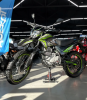 Эндуро ROCKOT XR250, 2026 г.