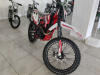 Progasi SUPER MAX 300, 2026 г.