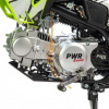 Motoland 300 PWR FZ300, 2026 г.